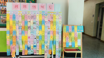 생명의 복도 (3).jpg