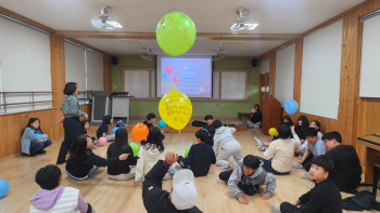 심리정서 통합지원 (10).jpg