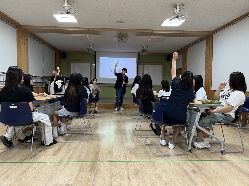성폭력 예방-1.jpg