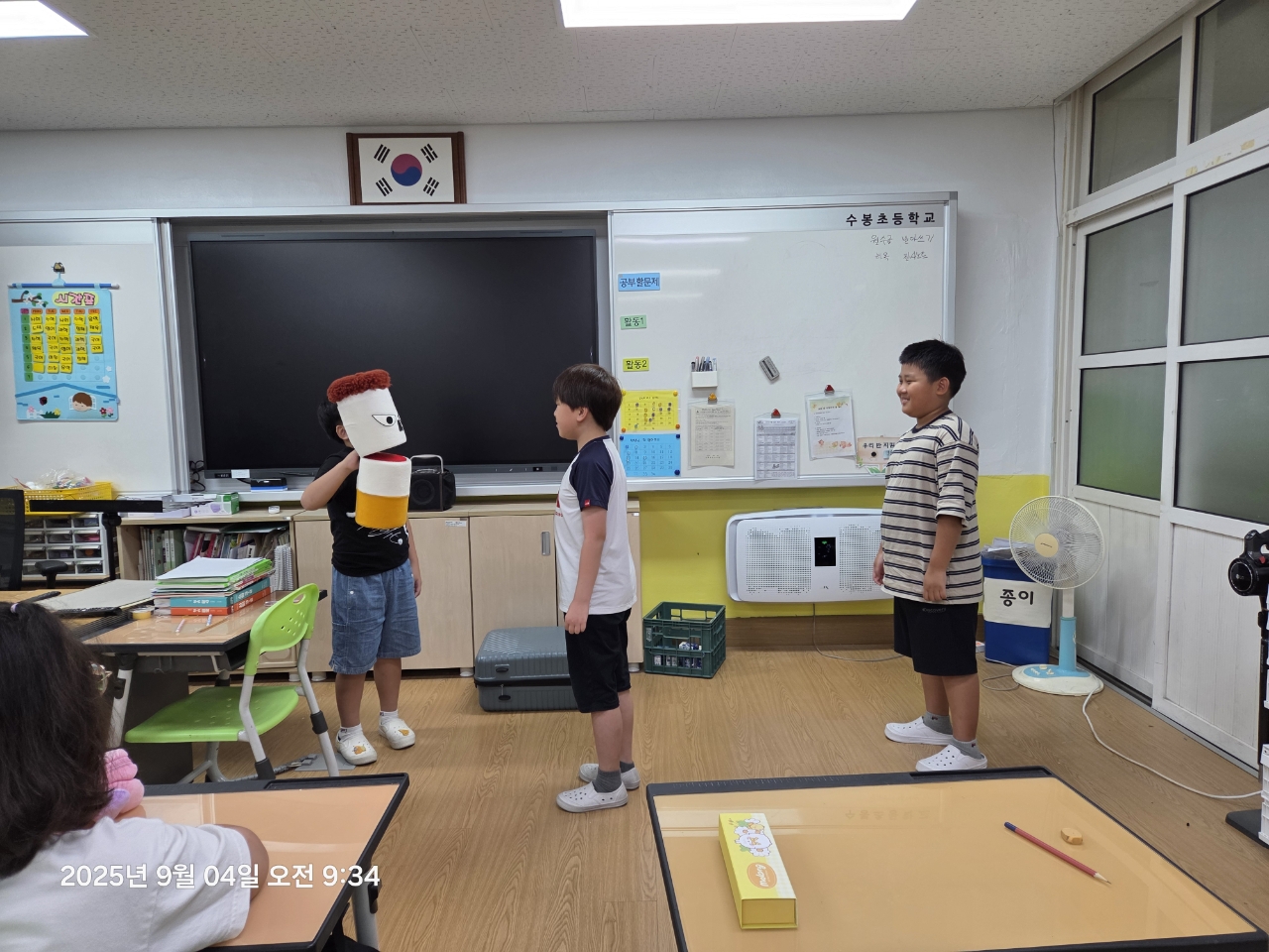 흡연예방-3.jpg